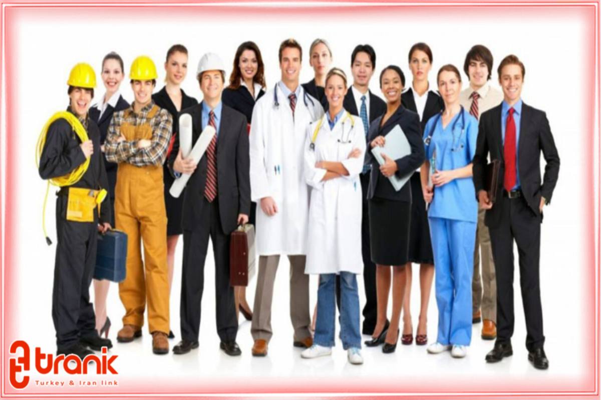 کار در ترکیه برای ایرانیان