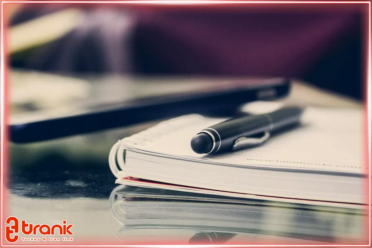 شرایط کاریابی در ترکیه برای خارجی‌ها