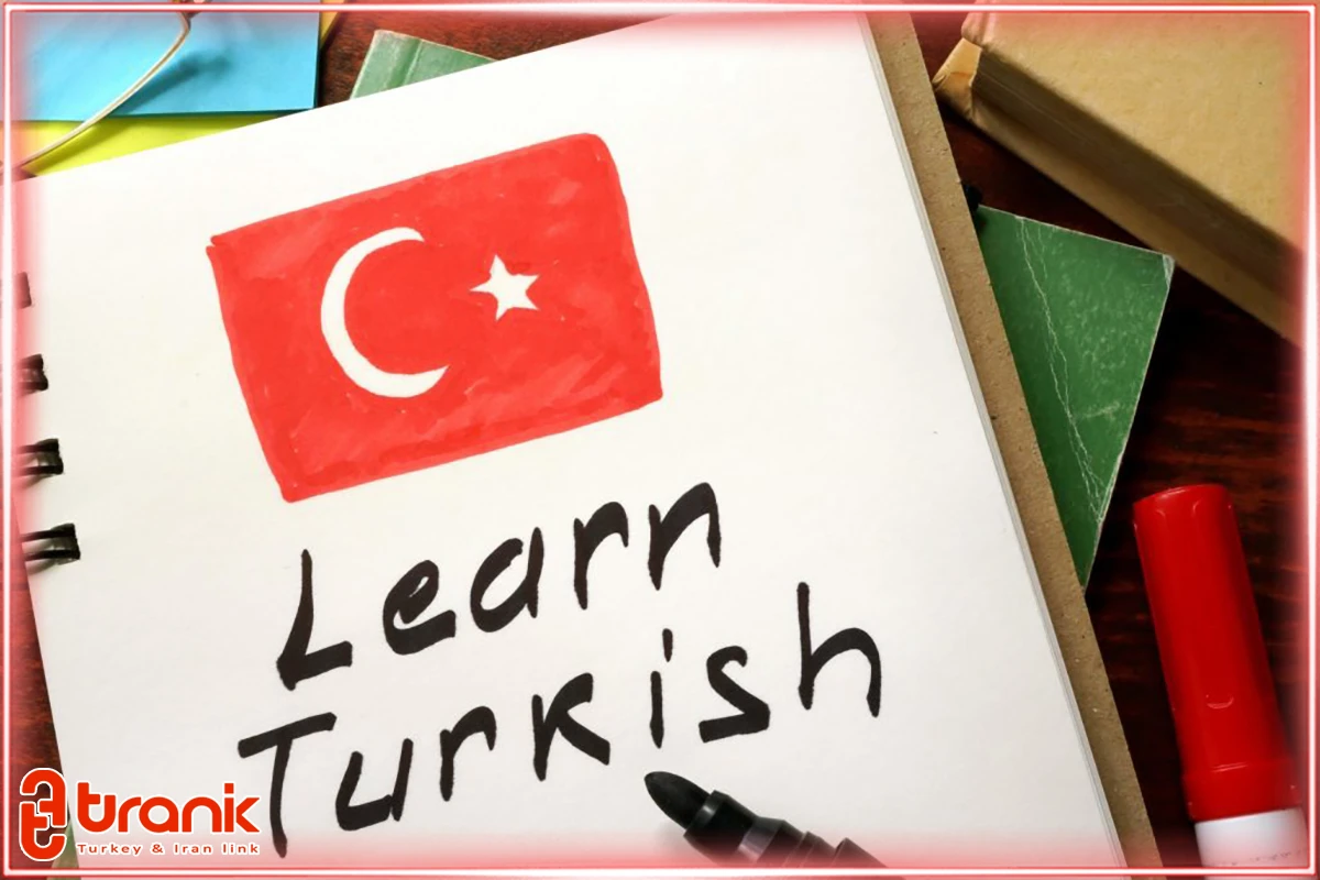 سطح زبان ترکی برای کار