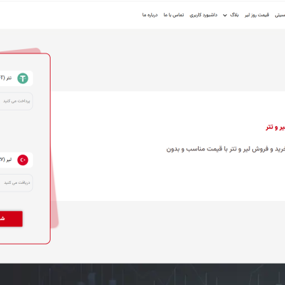 Screenshot-2025-05-15-022806