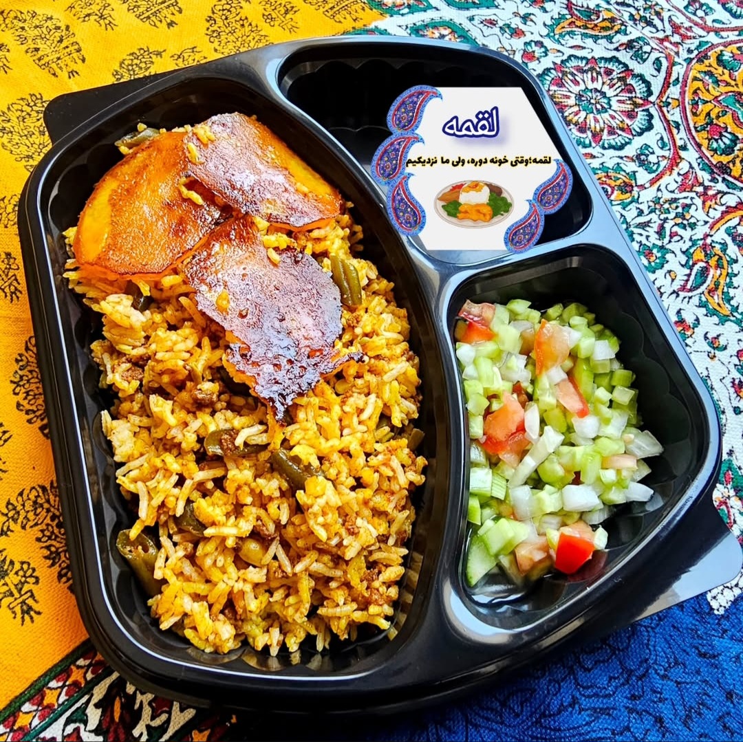غذای ایرانی خانگی در استانبول با کیفیت فوق العاده