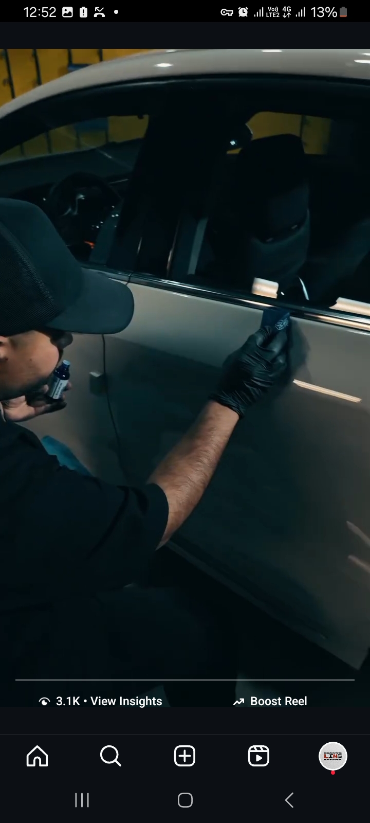 جویای کار (دیتیلینگ)