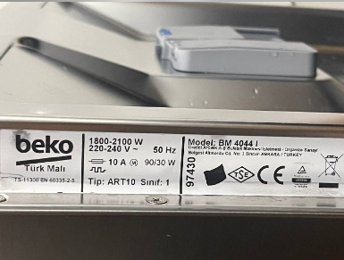 فروش ماشین ظرفشویی مارک Beko