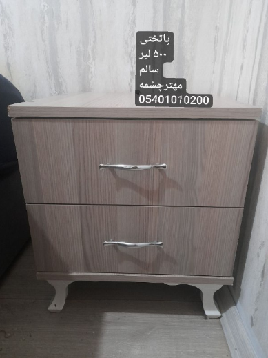 فروش لوازم چوبی منزل در مهتر چشمه استانبول