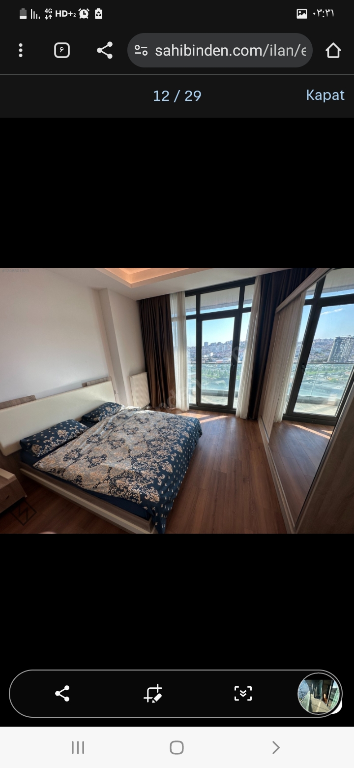 همخانه میخواهم