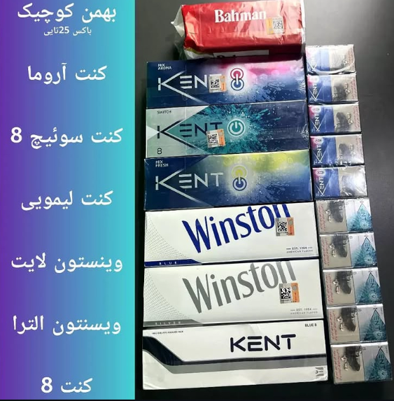 خريد سيگار ايرانى در استانبول تركيه