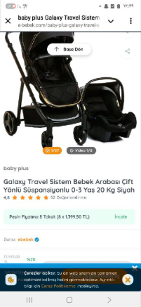 فروش کالسکه بچه