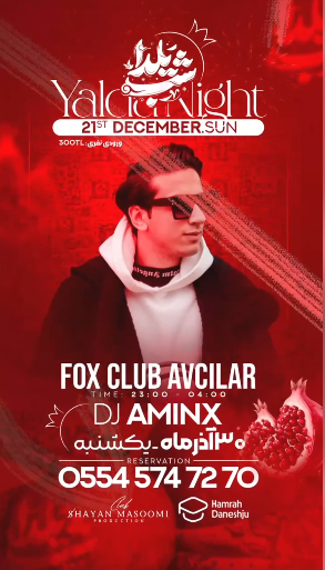 برنامه ویژه شب یلدا در کلاب فوکس منطقه آوجیلار