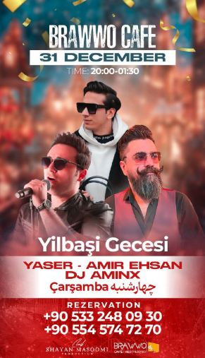 جشن سال نو میلادی در کافه براوو