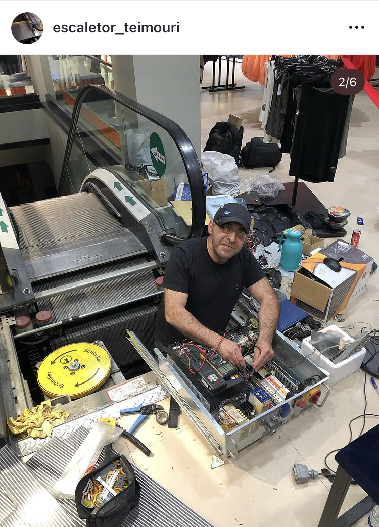 جویای کار در زمینه سرویسکار پله برقی و آسانسور