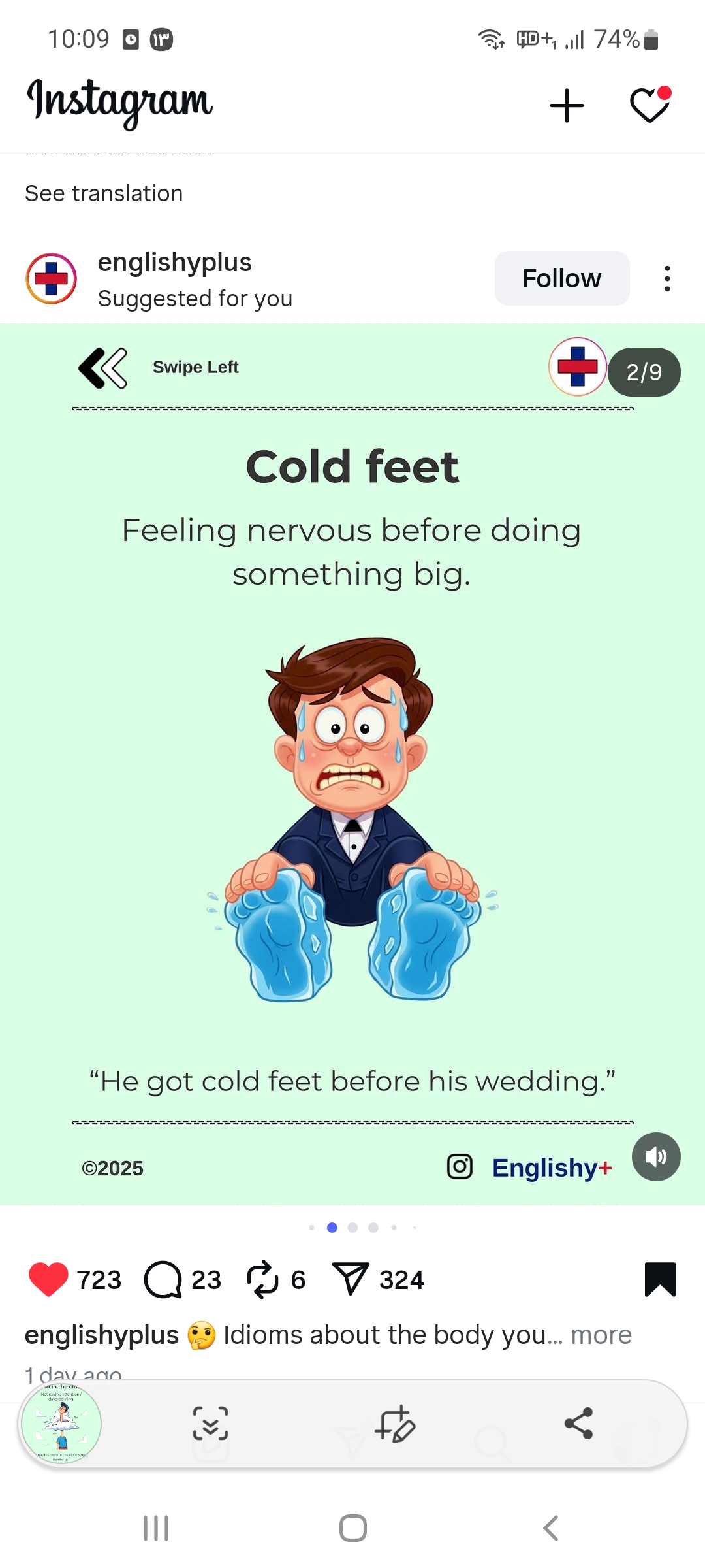 آموزش زبان ترکی به روش تمرکز روی صحبت کردن