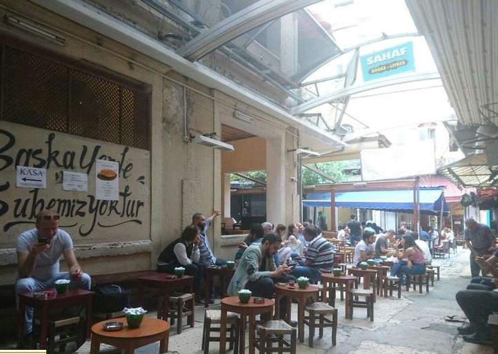 استخدام گارسون برای قهوه خانه در باجیلار